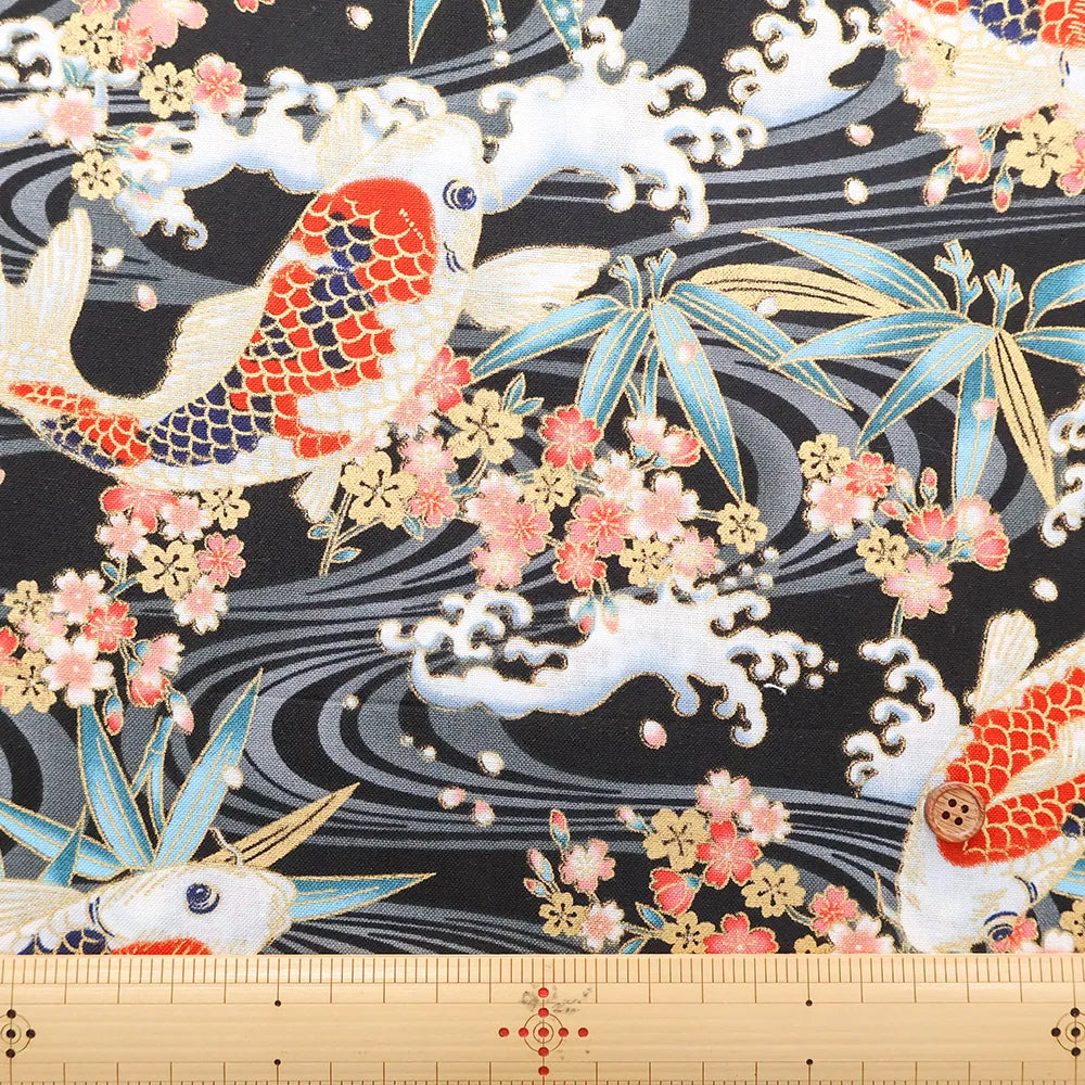 Cotton Sheeting printed Fabric - Kaleidoscope Romance - Carp - nomura tailor