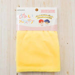 Nui Cross Boa ≪Cut Cloth Approx. 70cm Width × 30cm≫ - nomura tailor