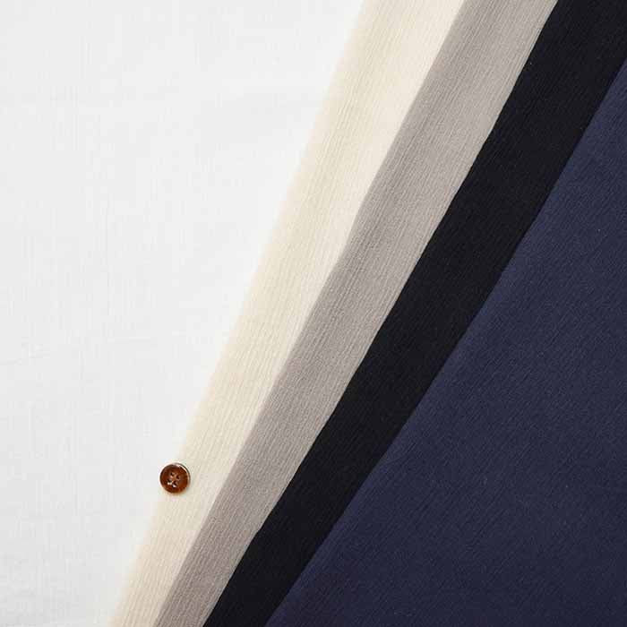 Cotton yangan plain - nomura tailor