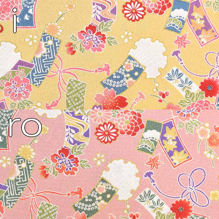Polyester Nishikoshi Chirimen Printed Fabric - Tanzaku Pattern