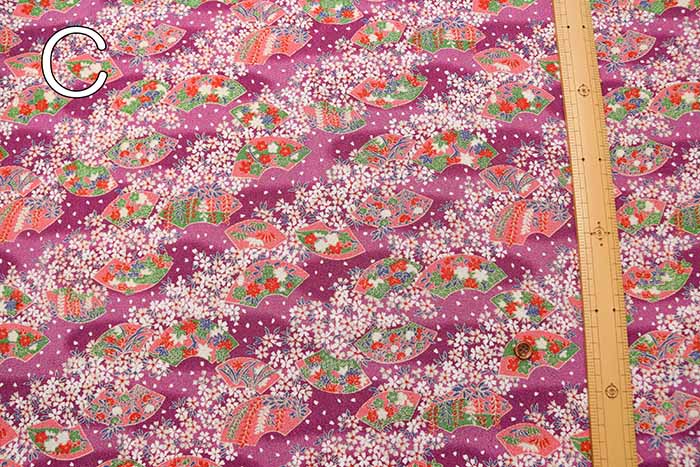 Polyester Fi -Koshi Kirimen Print Fabric Sakura Fan - nomura tailor