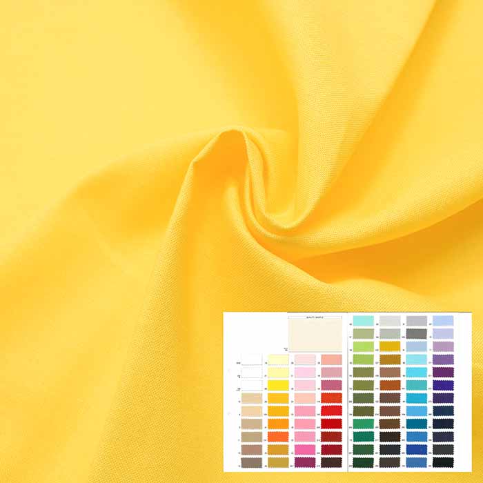 Cotton seating plain ≪ White, beige, yellow, orange ≫ - nomura tailor