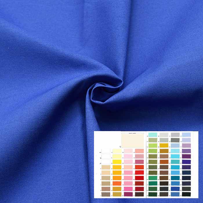 Cotton seating plain ≪ Blue ≫ - nomura tailor