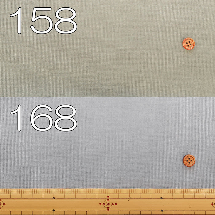 Cotton Sheeting [Smoky Colors] - nomura tailor