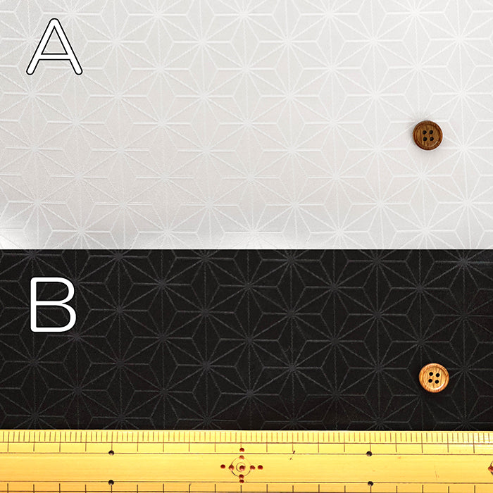 Polyester Jacquard Fabric - Hemp Leaf Cat - nomura tailor