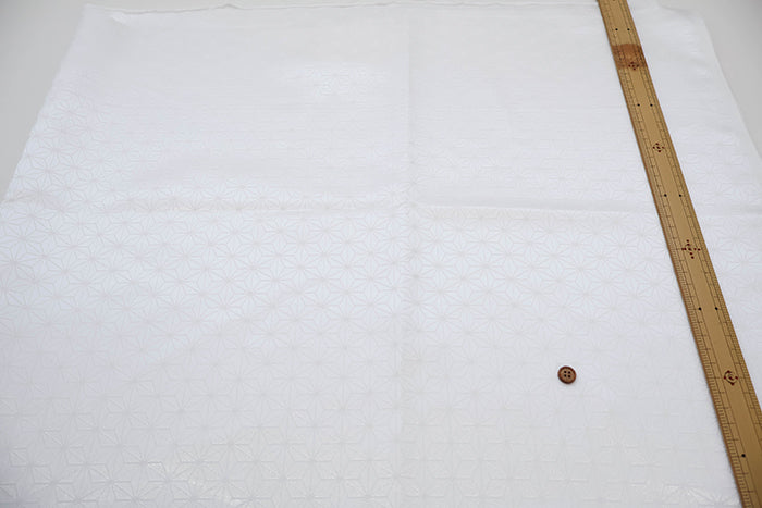 Polyester Jacquard Fabric - Hemp Leaf Cat - nomura tailor