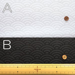 Polyester Jacquard Fabric - Qinghai wave - nomura tailor