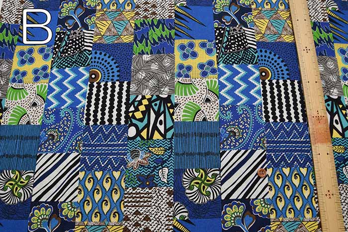 Cotton seating print fabric African tone lattice - nomura tailor