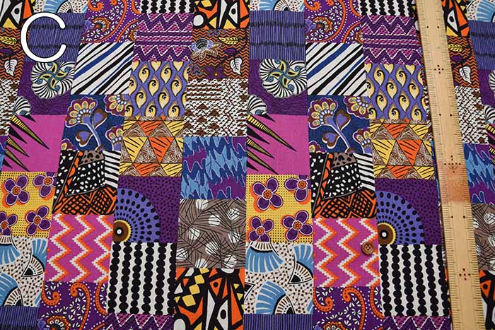 Cotton seating print fabric African tone lattice - nomura tailor