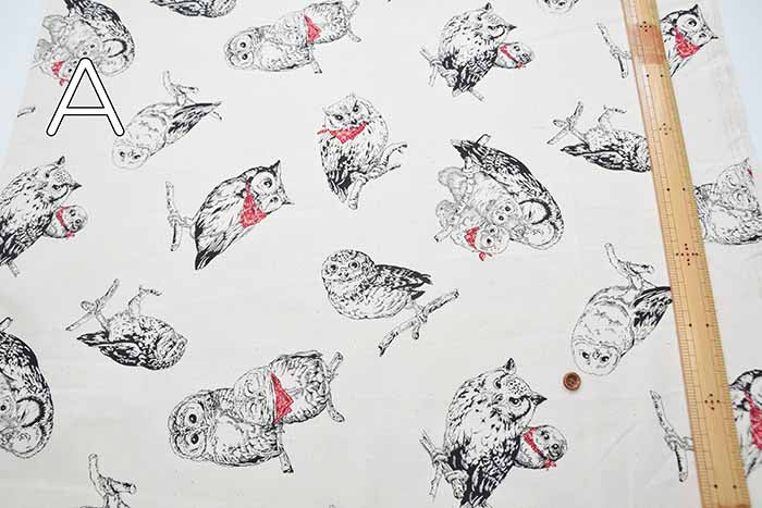 Cotton Ox Printed Fabric Owl - nomura tailor