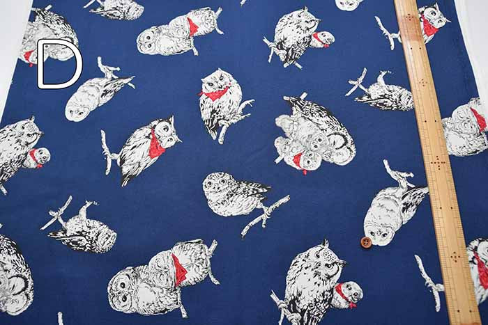 Cotton Ox Printed Fabric Owl - nomura tailor