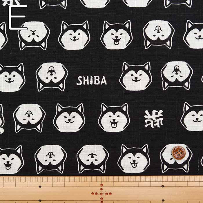 Cotton dobby print fabric Shiba Inu - nomura tailor