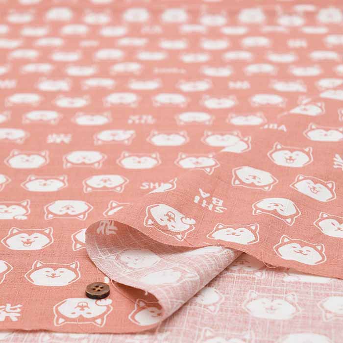 Cotton dobby print fabric Shiba Inu - nomura tailor