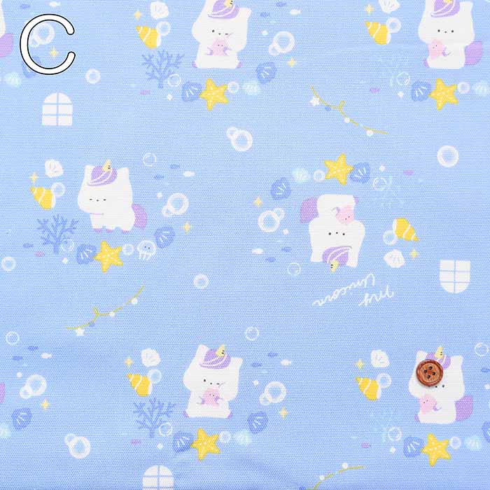 Cotton Ox Printed Fabric My Unicorn - nomura tailor