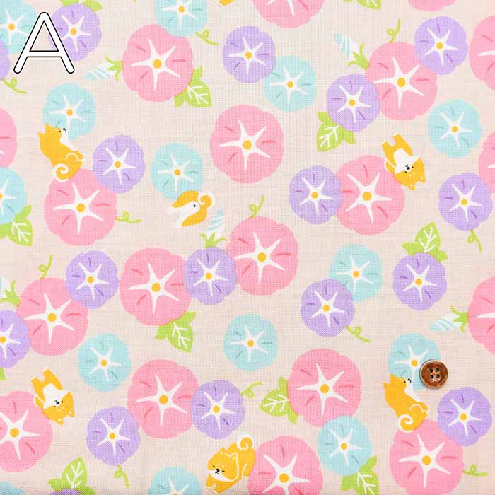 Cotton sheeting print fabric WA Monogatari Asao Shiba Inu - nomura tailor