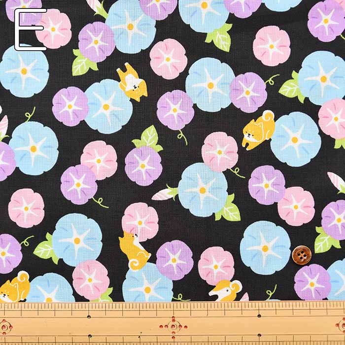 Cotton sheeting print fabric WA Monogatari Asao Shiba Inu - nomura tailor