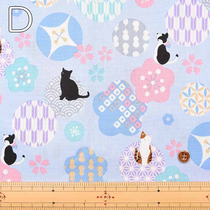 Cotton sheeting print fabric WA Monogatari Umezakura Cat - nomura tailor