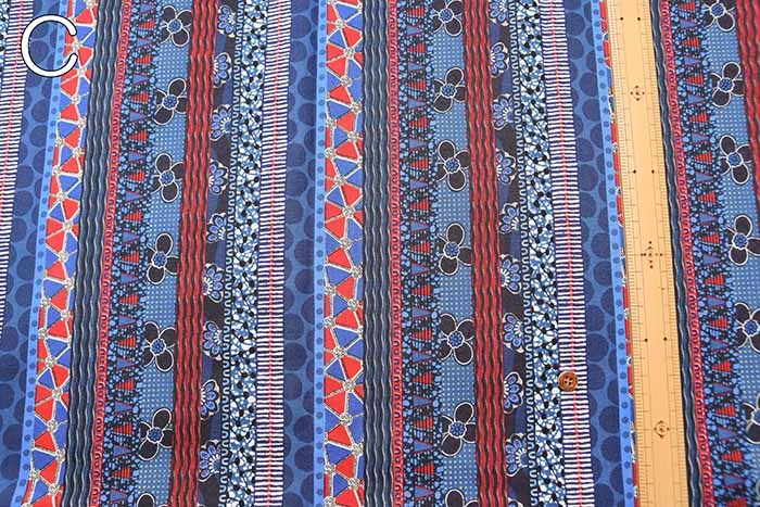 Cotton sheeting print fabric Ethnic stripe - nomura tailor