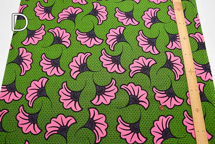 Cotton sheeting print fabric African - nomura tailor