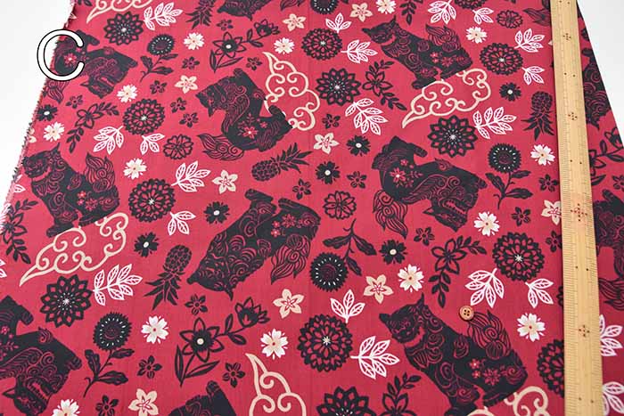 Cotton broadloom printed fabric Red seersucker - nomura tailor