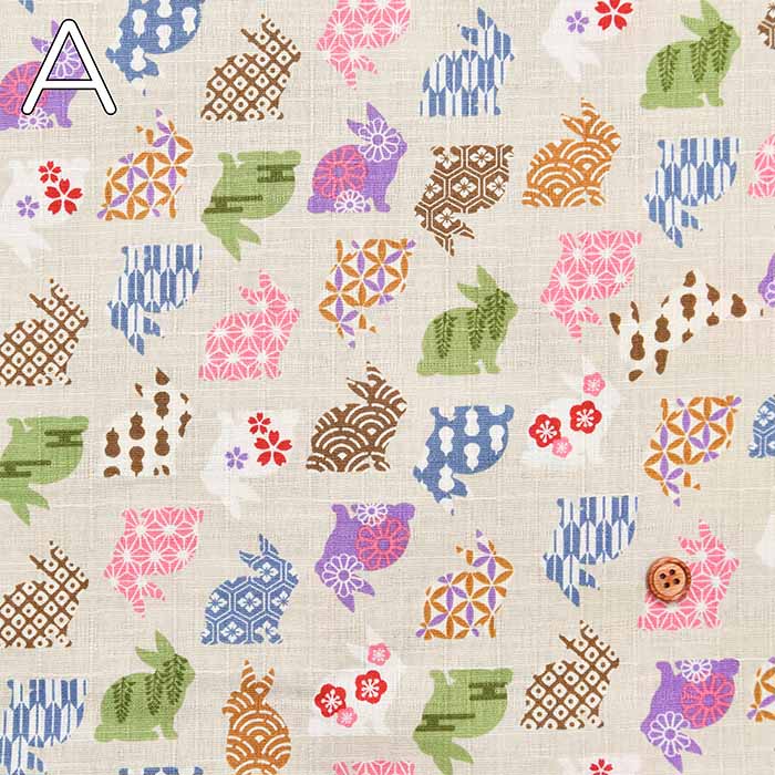 Cotton dobby print fabric Haikara Rabbit - nomura tailor