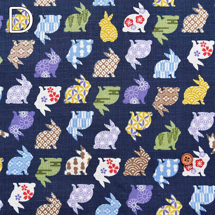 Cotton dobby print fabric Haikara Rabbit - nomura tailor