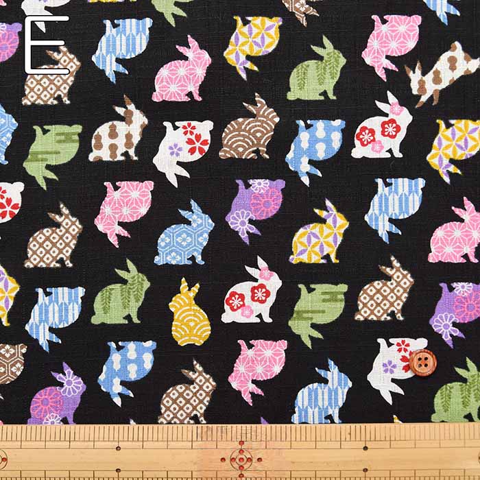 Cotton dobby print fabric Haikara Rabbit - nomura tailor