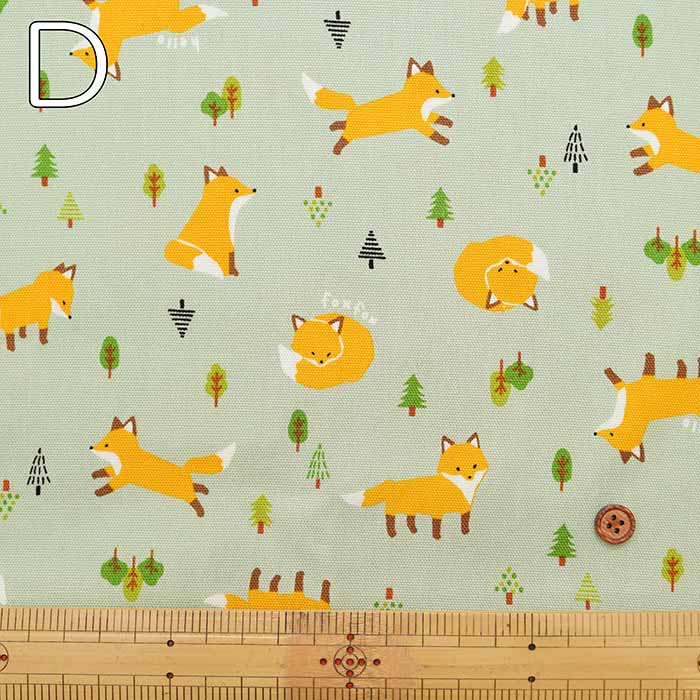 Cotton Ox Printed Fabric Fox - nomura tailor