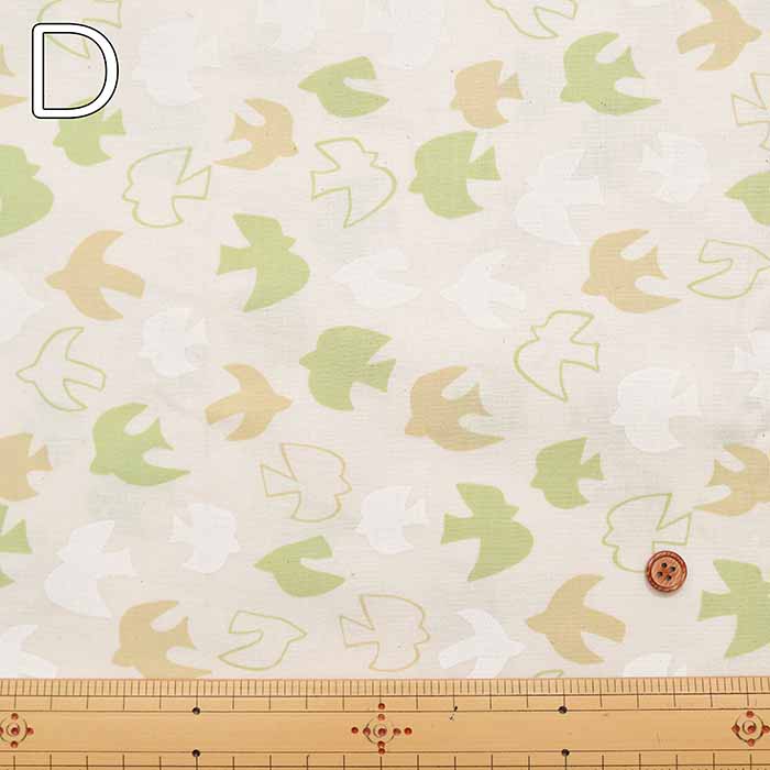 Cotton shirting printed fabric Bird - nomura tailor