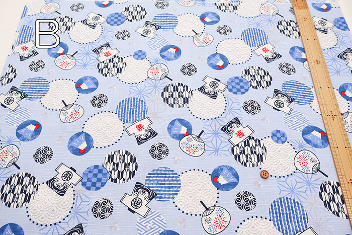 Cotton Shantung Print Fabric - Happi - nomura tailor