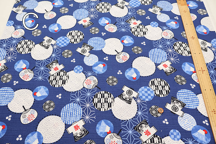 Cotton Shantung Print Fabric - Happi - nomura tailor