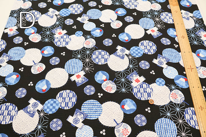 Cotton Shantung Print Fabric - Happi - nomura tailor