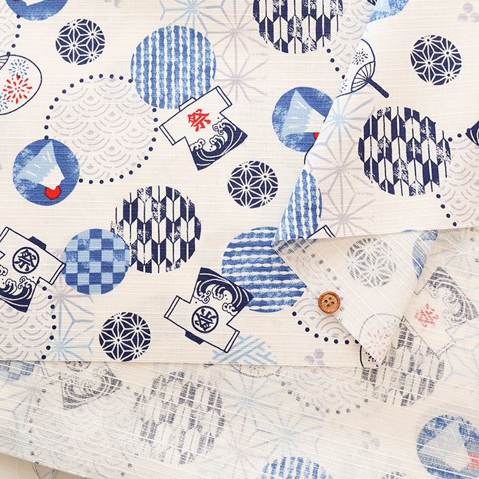 Cotton Shantung Print Fabric - Happi - nomura tailor