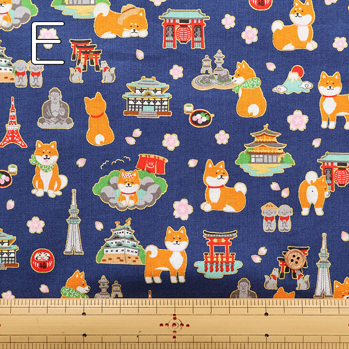 Cotton Muslin Lame (Glitter) Fabric - Tourist Shiba Inu - nomura tailor