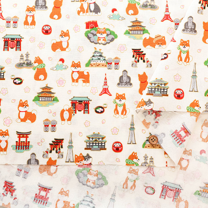 Cotton Muslin Lame (Glitter) Fabric - Tourist Shiba Inu - nomura tailor