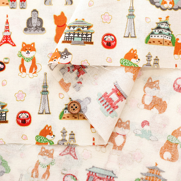 Cotton Muslin Lame (Glitter) Fabric - Tourist Shiba Inu - nomura tailor