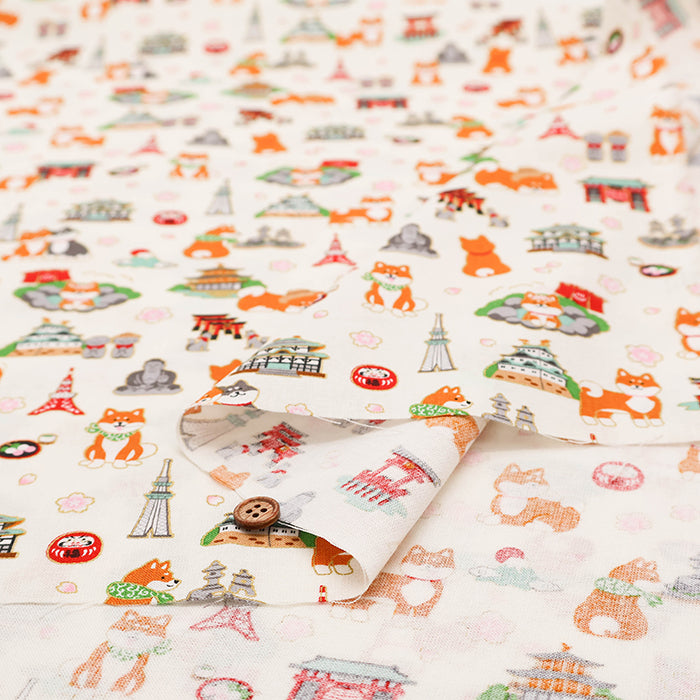 Cotton Muslin Lame (Glitter) Fabric - Tourist Shiba Inu - nomura tailor