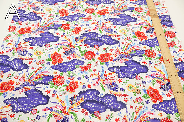 Cotton Broad Printed Fabric - Bingata Style - nomura tailor