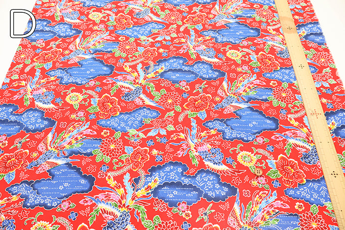 Cotton Broad Printed Fabric - Bingata Style - nomura tailor