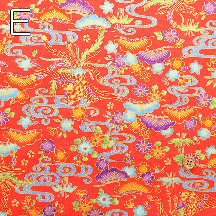 Cotton Broad Lame (Glitter) Printed Fabric - Bingata Style - nomura tailor