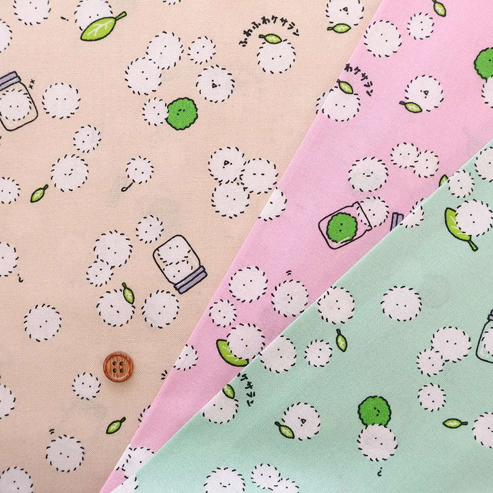Cotton Sheeting printed Fabric - Little Mystery Fluffy Kesaran Pasaran - nomura tailor