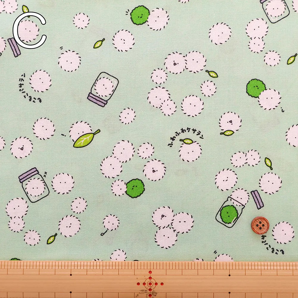Cotton Sheeting printed Fabric - Little Mystery Fluffy Kesaran Pasaran - nomura tailor
