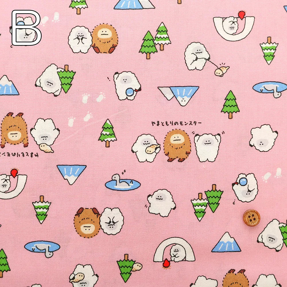 Cotton Sheeting printed Fabric - Little Mystery Yamato Forest Monsters - nomura tailor