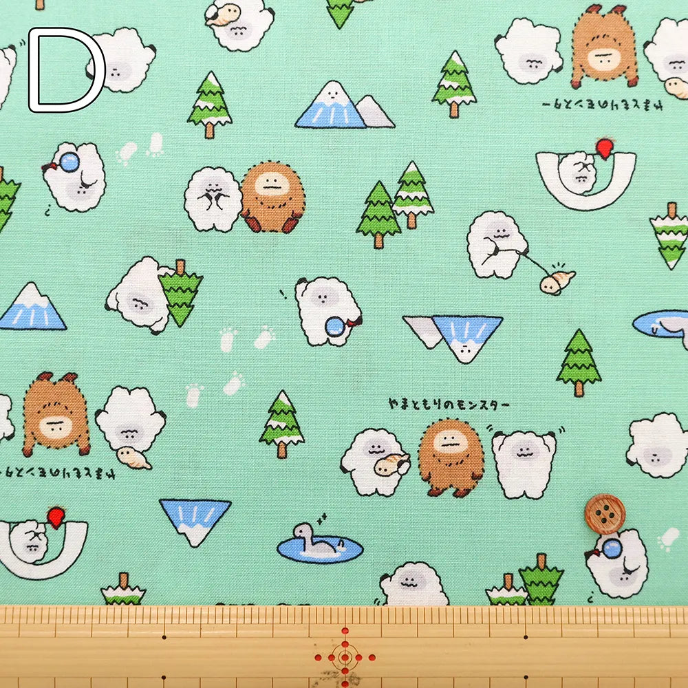 Cotton Sheeting printed Fabric - Little Mystery Yamato Forest Monsters - nomura tailor