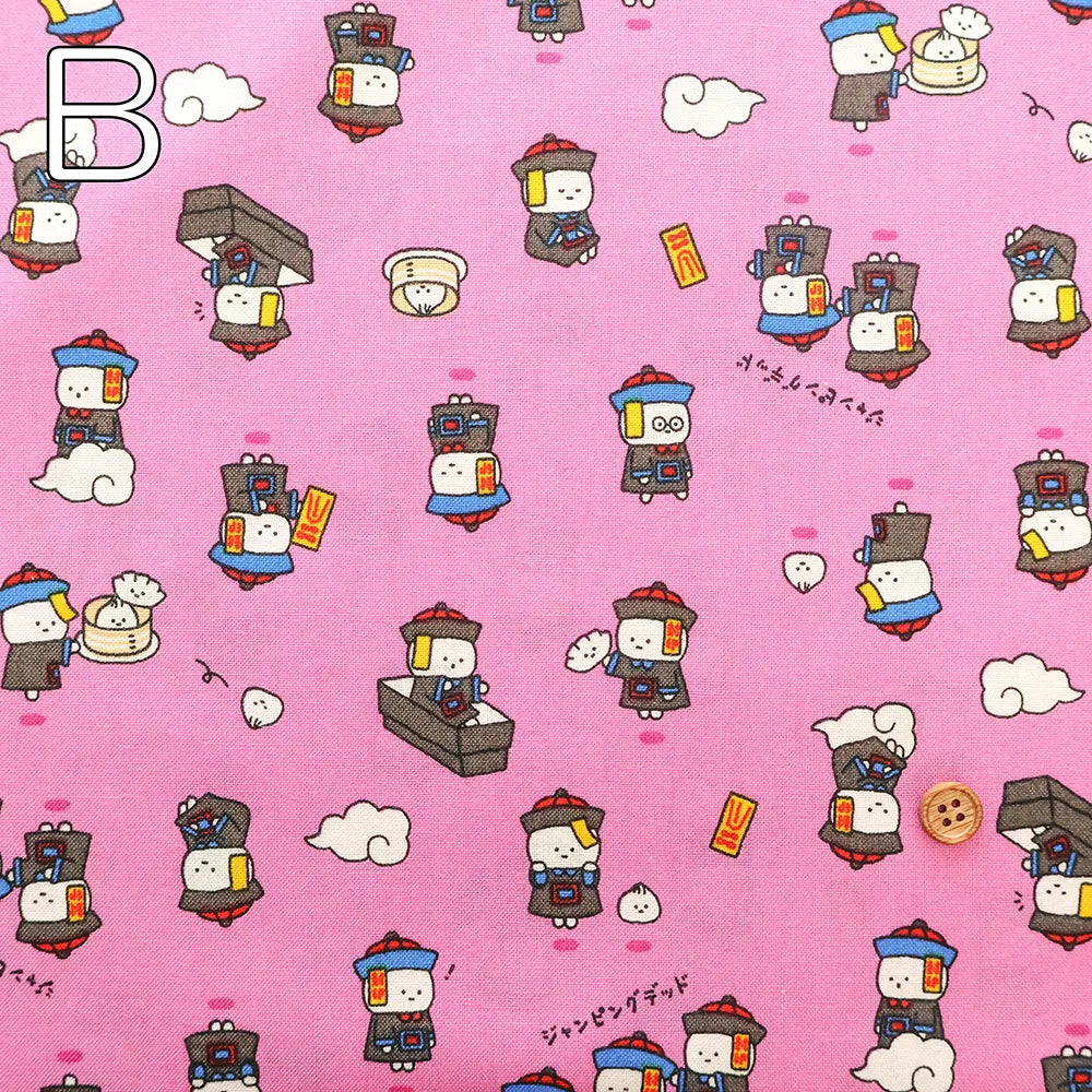 Cotton Sheeting printed Fabric リトルミステリー ジャンピングデッド - nomura tailor