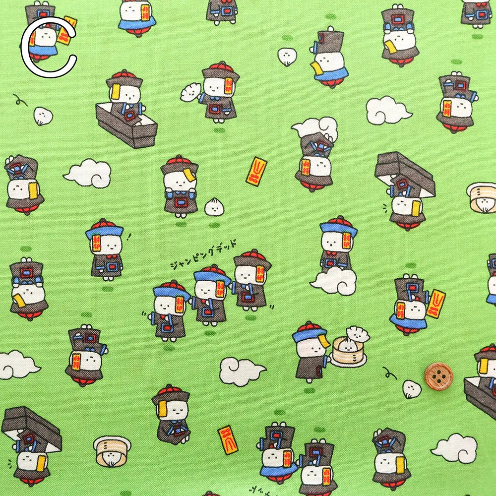Cotton Sheeting printed Fabric リトルミステリー ジャンピングデッド - nomura tailor