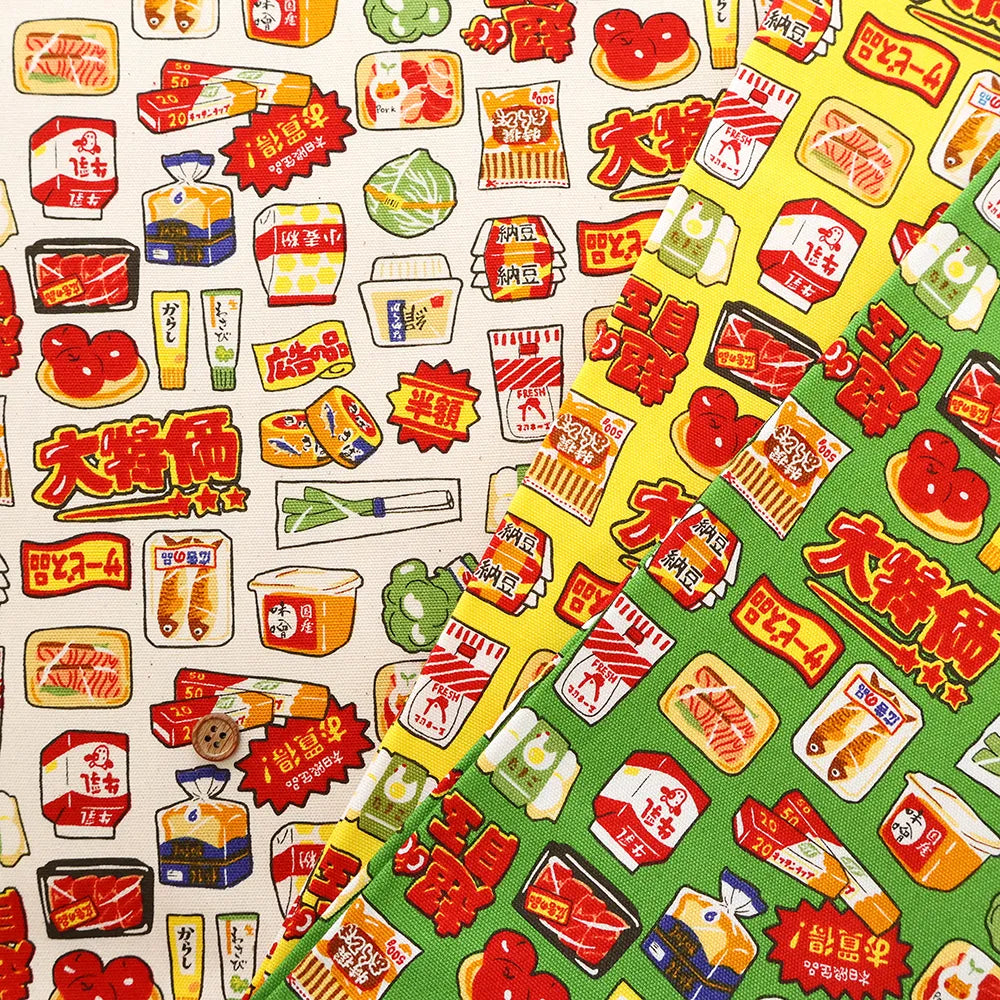 Cotton Oxford Printed Fabric - Supermarket - nomura tailor