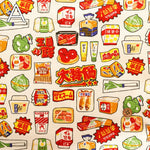 Cotton Oxford Printed Fabric - Supermarket - nomura tailor
