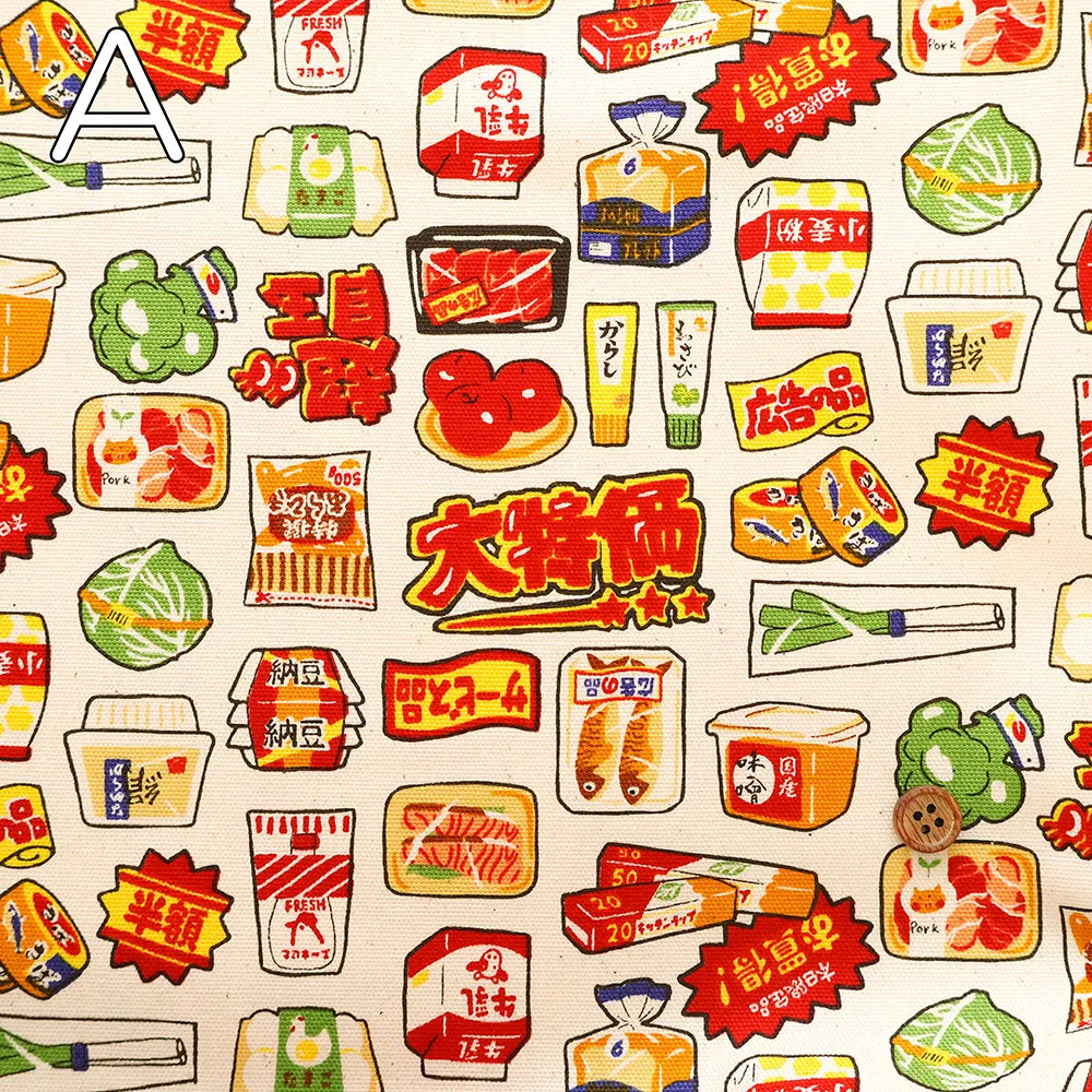 Cotton Oxford Printed Fabric - Supermarket - nomura tailor