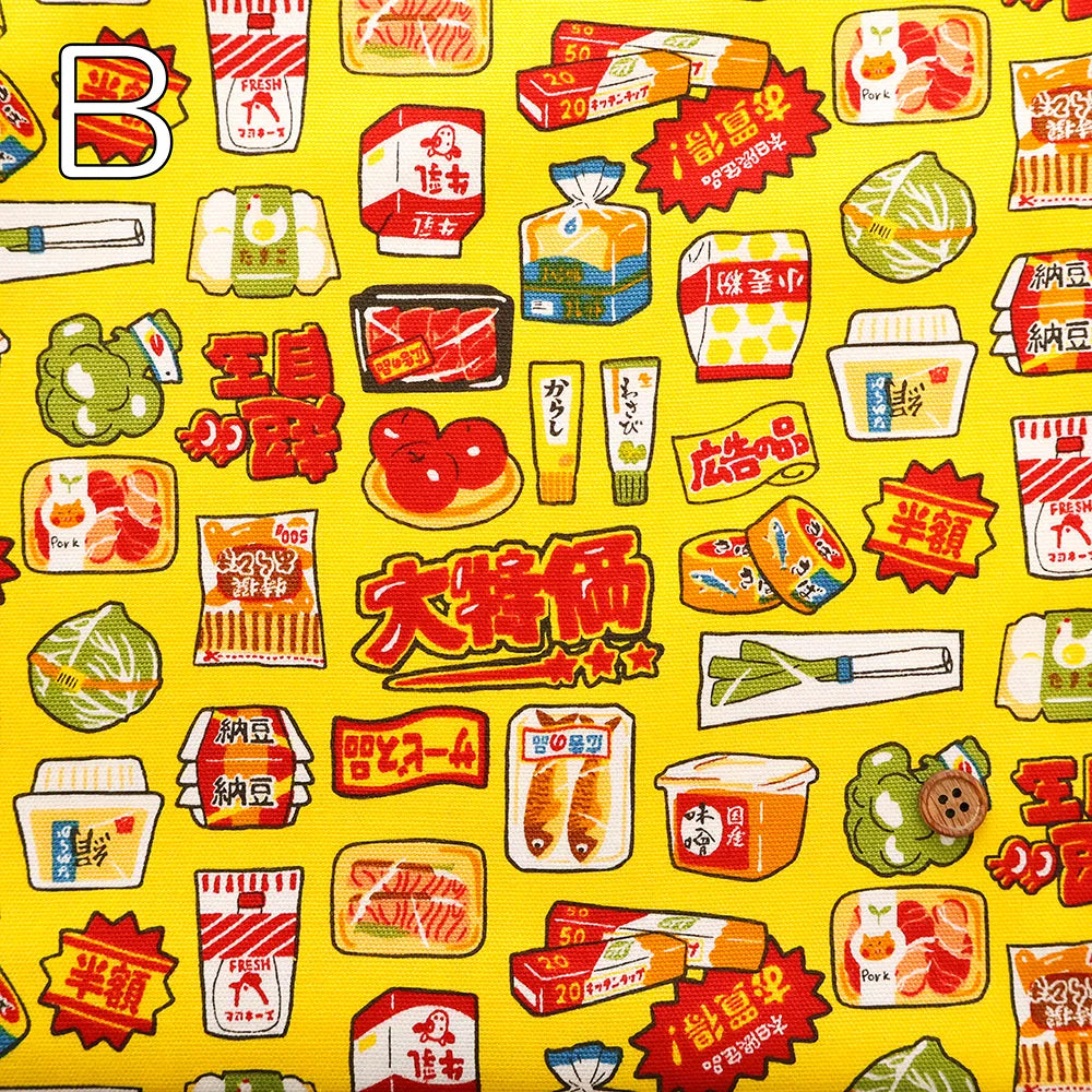 Cotton Oxford Printed Fabric - Supermarket - nomura tailor